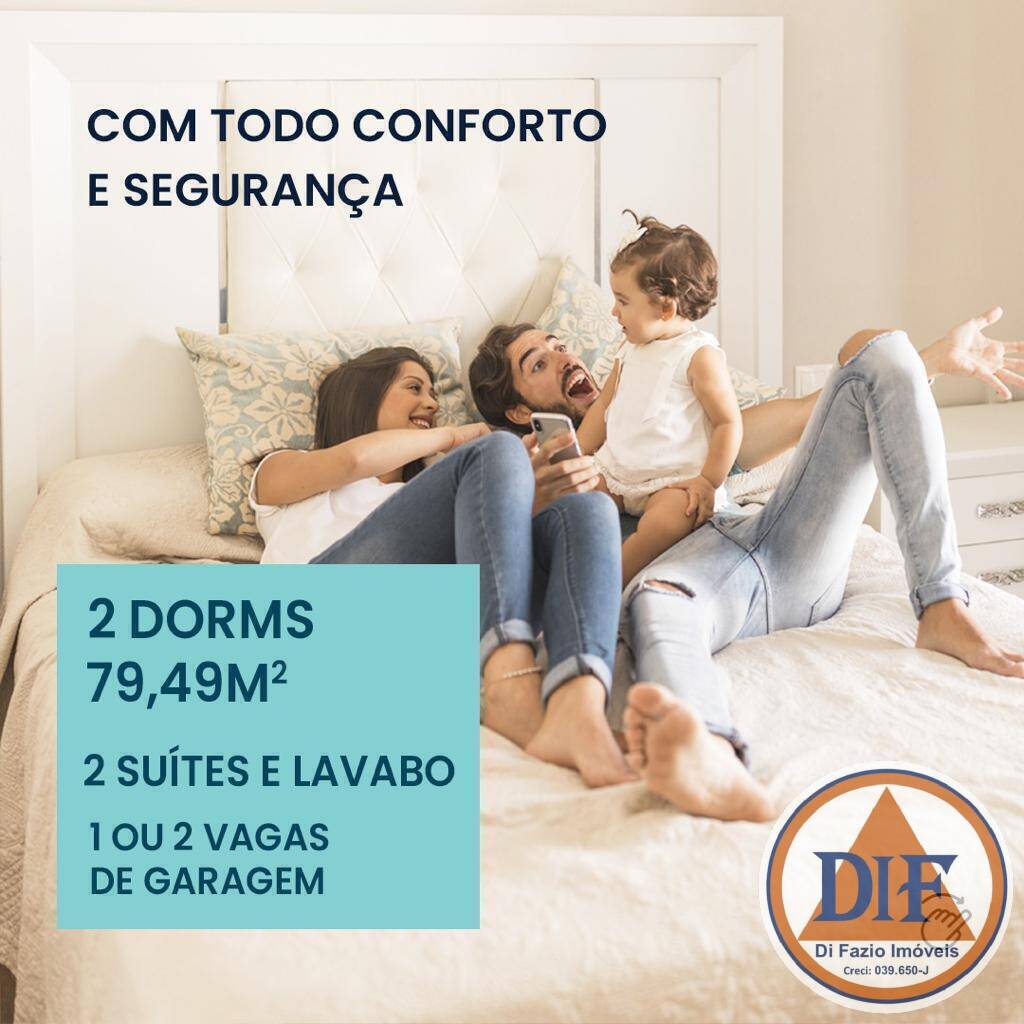 Apartamento, 2 quartos, 75 m² - Foto 3