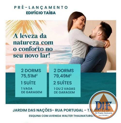 Apartamento, 2 quartos, 75 m² - Foto 5