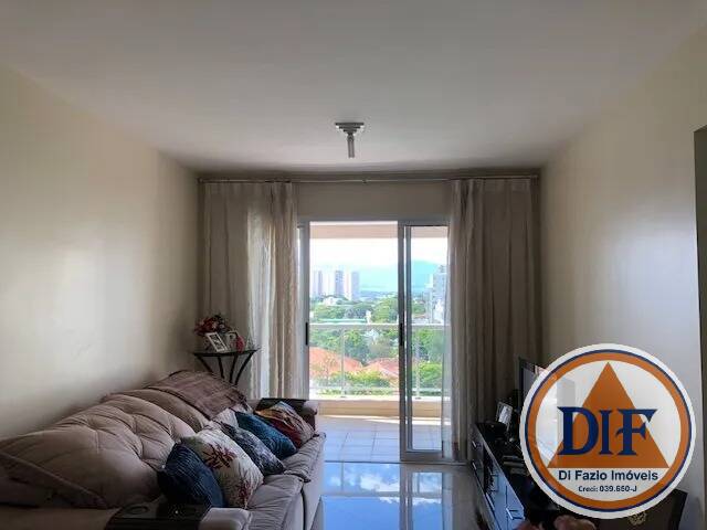 Apartamento, 2 quartos, 74 m² - Foto 1